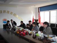 韩国免税店面试现场1