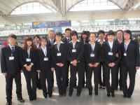 3月4号出境人员